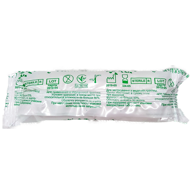 Бинт марлевий стерильний 5*10 "Гемопласт-Полісся"